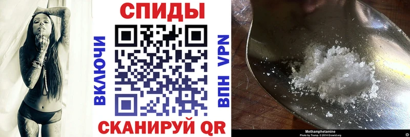 где можно купить наркотик  Остров  Амфетамин Premium 