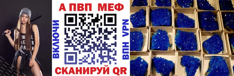 А ПВП СК  KRAKEN ССЫЛКА  Остров  как найти  