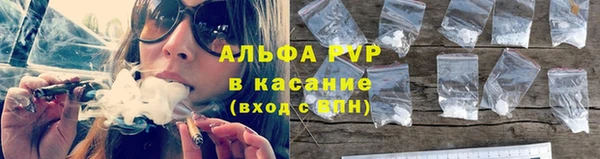 герыч Гусев