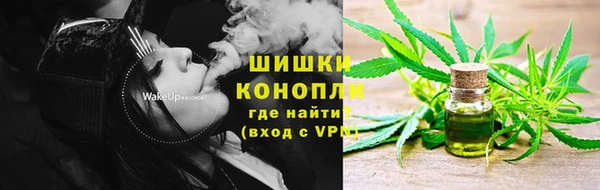 мет Нефтегорск