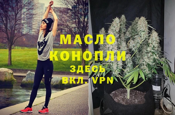 меф VHQ Новокубанск