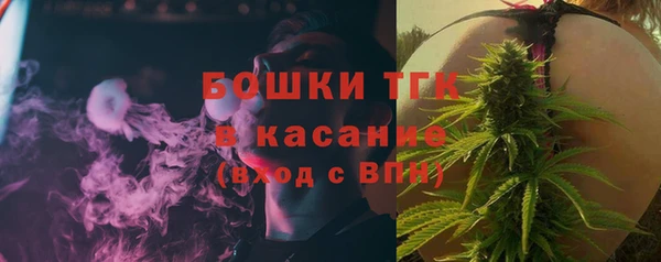 меф VHQ Новокубанск