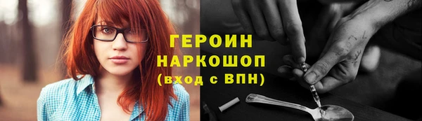 ECSTASY Новодвинск