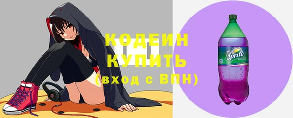 mix Верея