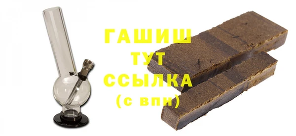 ECSTASY Новодвинск