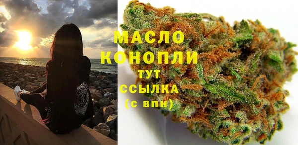 винт Саяногорск