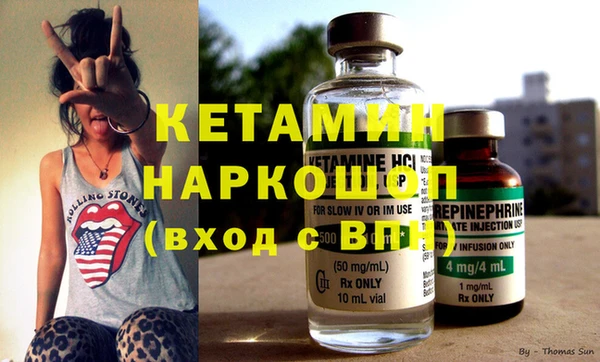 ECSTASY Новодвинск