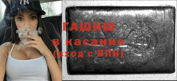 ECSTASY Новодвинск
