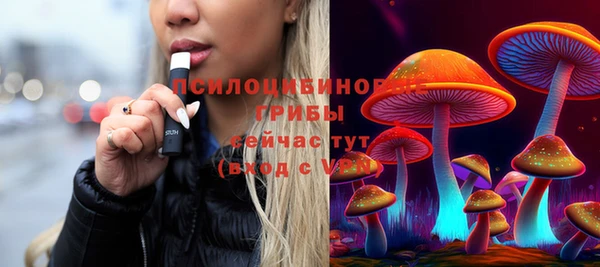 меф VHQ Новокубанск