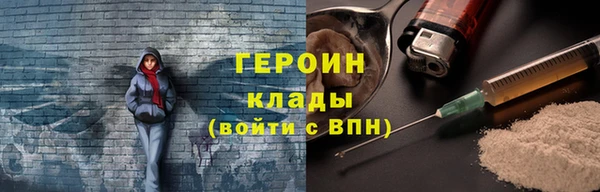 ECSTASY Новодвинск